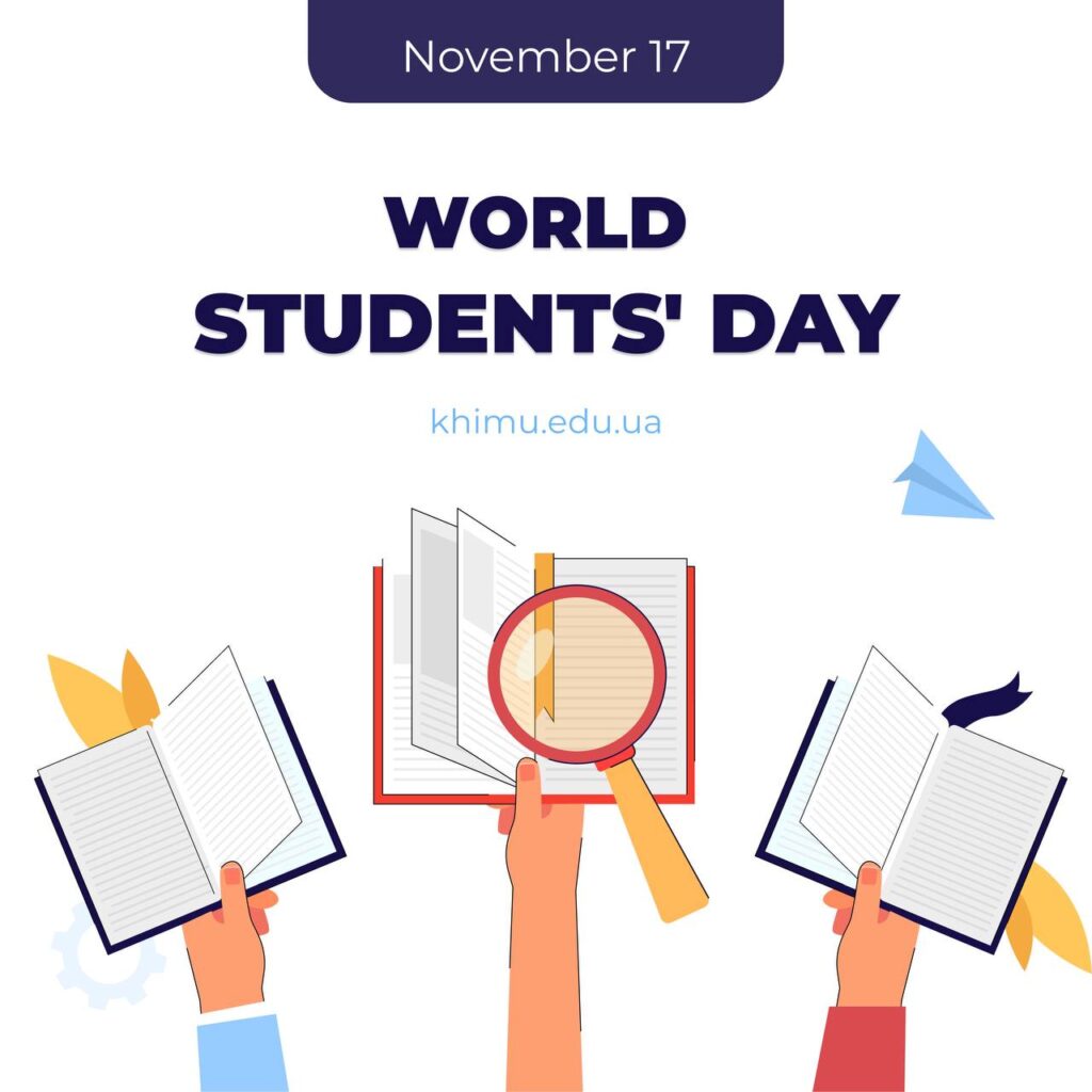 З Міжнародним днем студента! / Happy International Students’ Day! 2 photo 2022 11 17 19 35 55