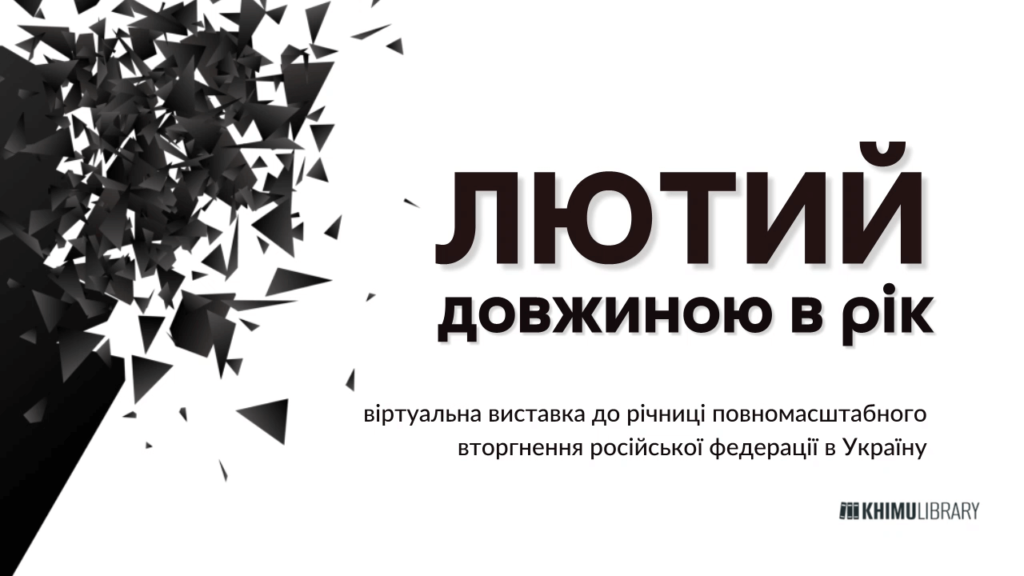 Изображение1