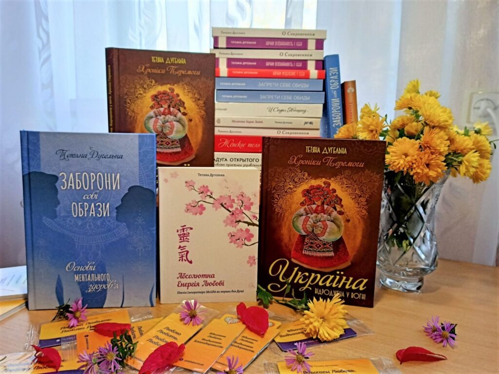 изображение viber 2023 11 20 19 06 43 358