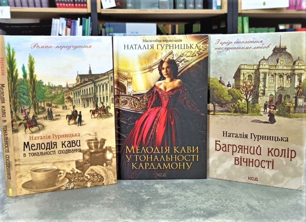 Підсумки акції "Подаруй бібліотеці книгу!" 2 изображение viber 2024 03 05 15 59 44 684
