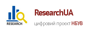 Home 9 ResearchUA